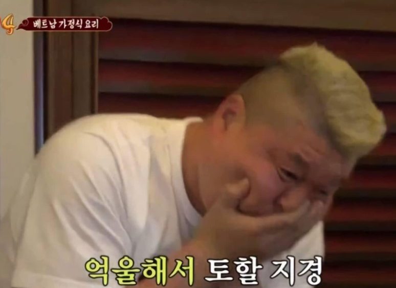 오늘은헤어 이미지