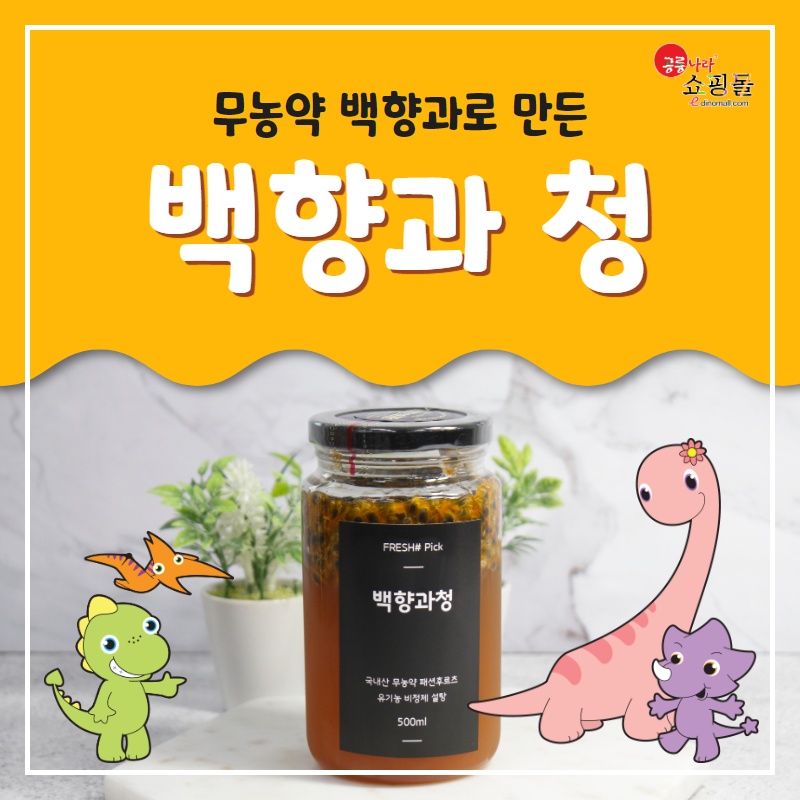 솔태배기 농원 이미지