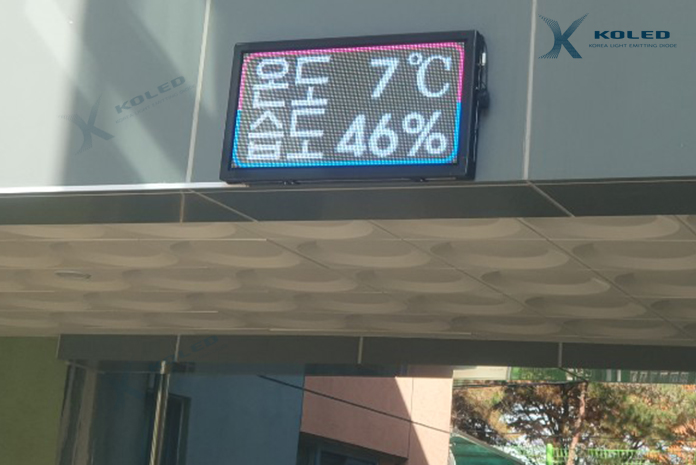 (주)코레드 이미지