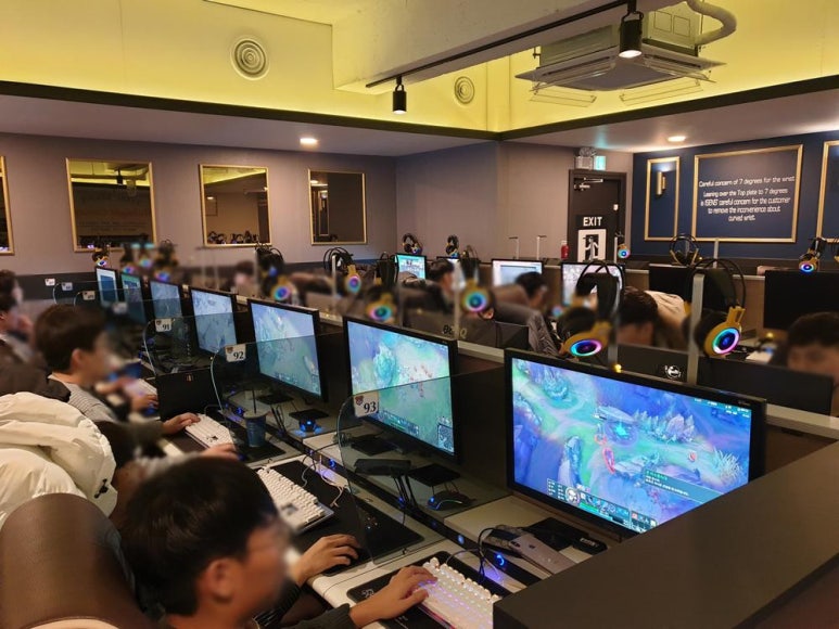 블루오션 PC방 이미지