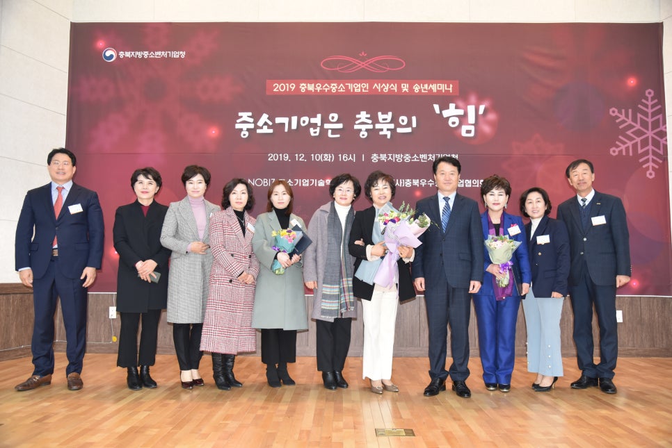 태원기술단 이미지