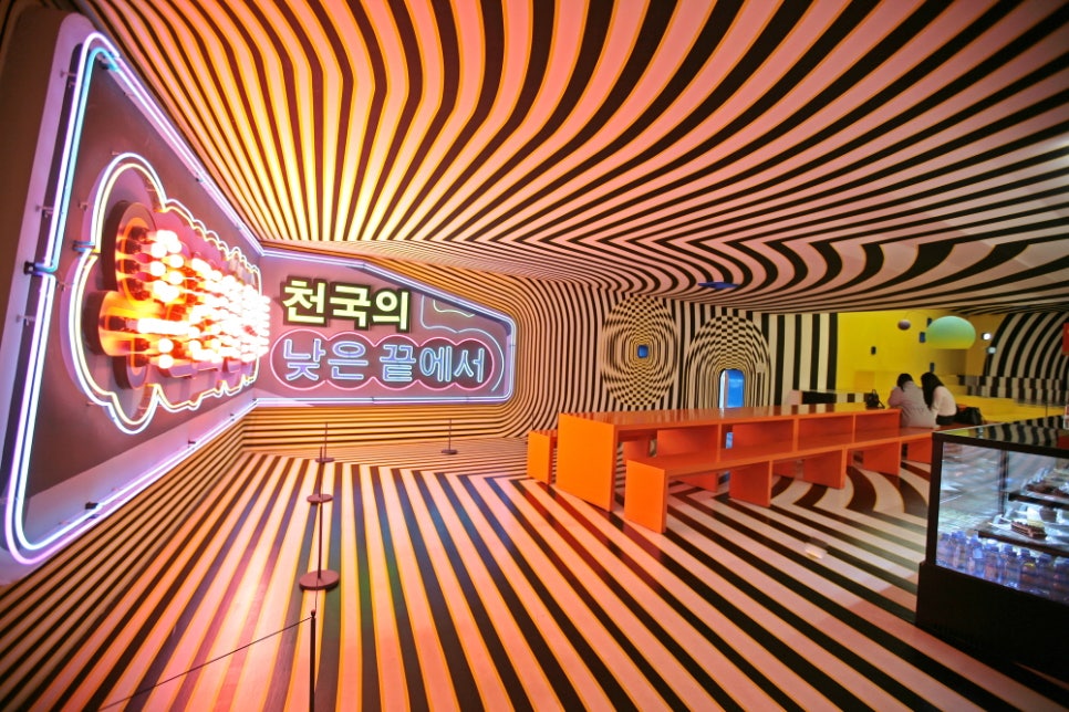 카페;작품속으로 이미지