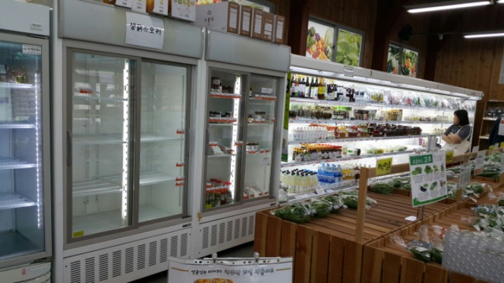 (주)밥상푸드 이미지