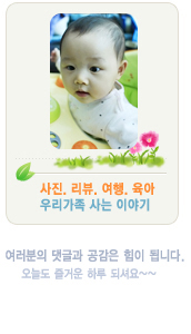 준소아과의원 이미지