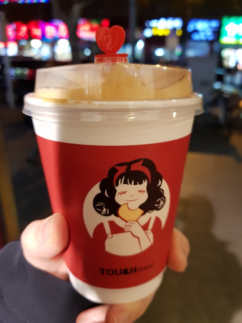 상하이노래빵 이미지