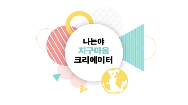 (유)동양산업개발 이미지