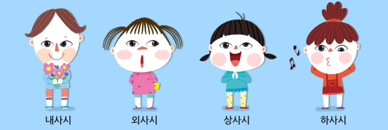프리즘플러스 이미지
