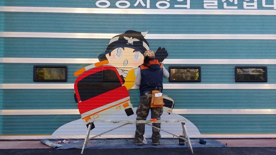 고양소방서(삼송119안전센터) 이미지