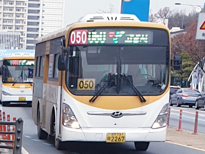 영산카센타 이미지
