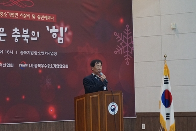 (주) 이한산업 이미지
