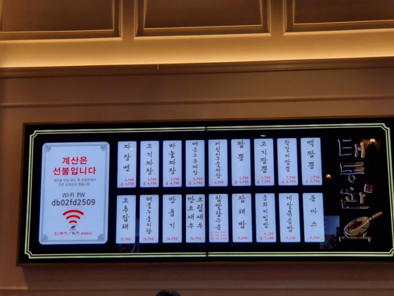 태동관2900 이미지