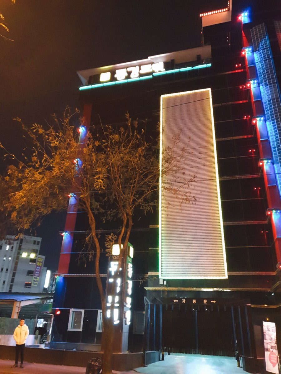 동경모텔 이미지