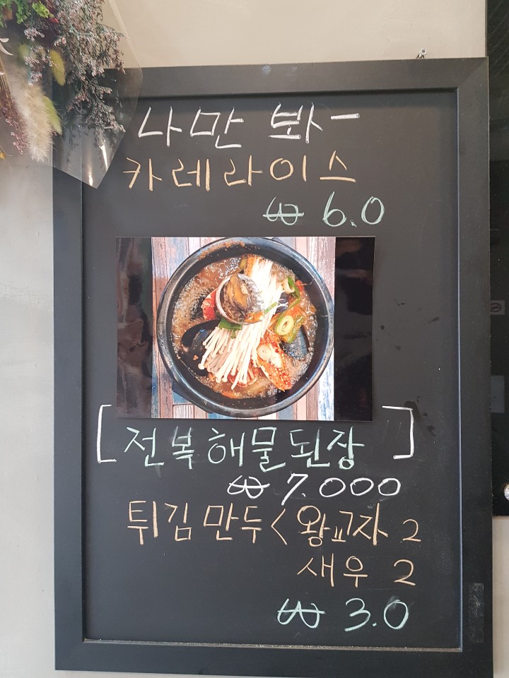 용쓰91김밥 이미지