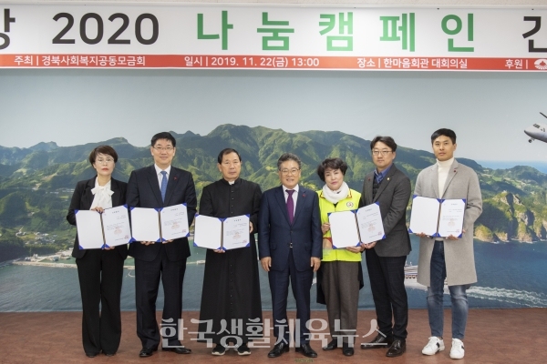 (주)동해주유소 이미지