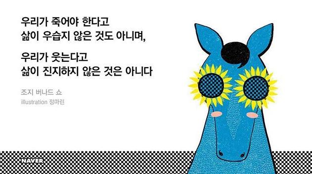 친환경케어 이미지