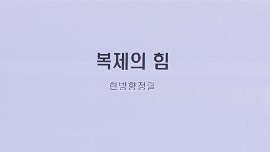 청담스킨타운 이미지