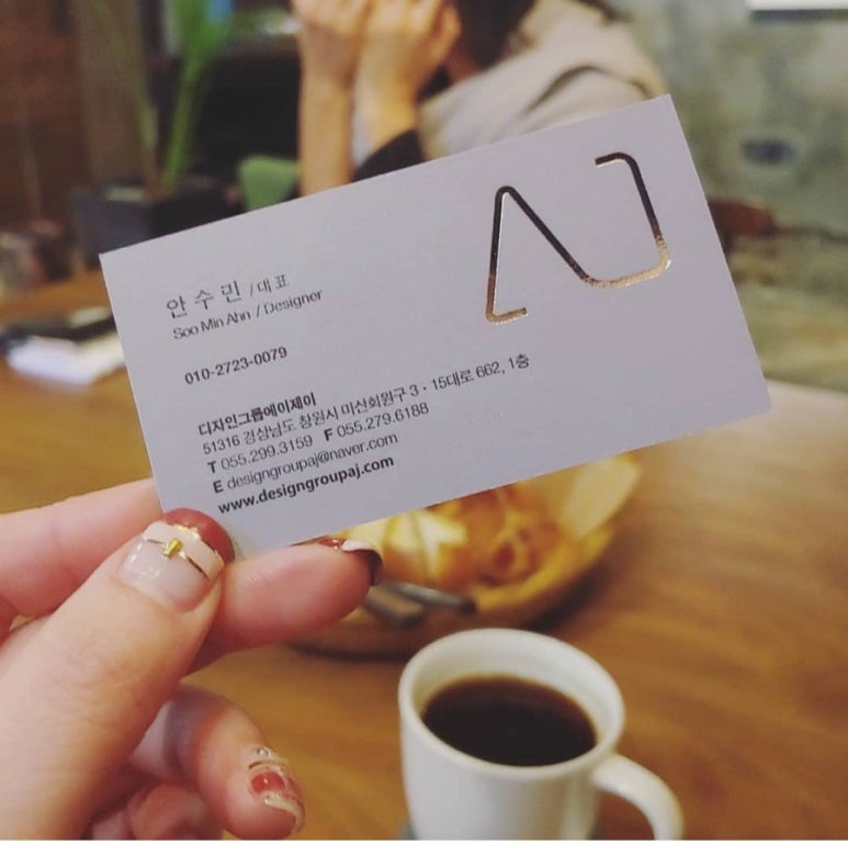 디자인그룹_AJ 이미지