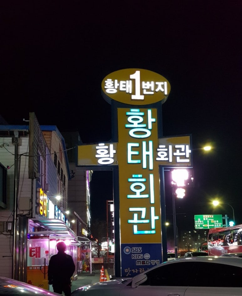 루&루베이커리 이미지