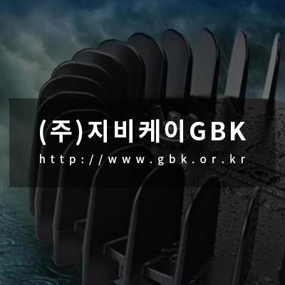 지비웍스 이미지