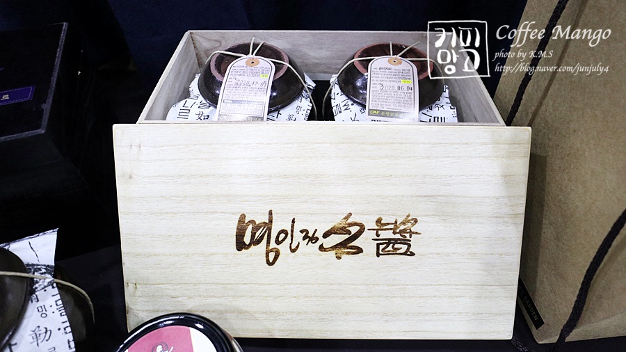 조이당 영농조합법인 이미지