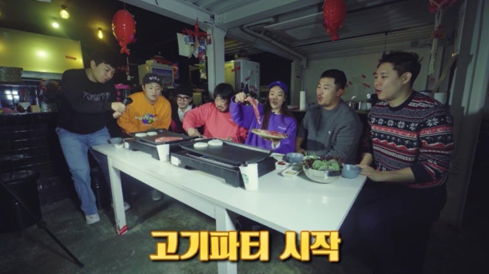 해들한우 이미지