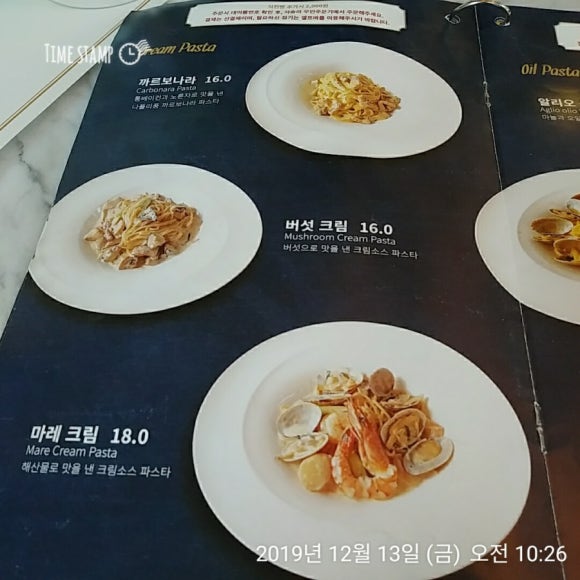 멜랑주쥬얼리 이미지