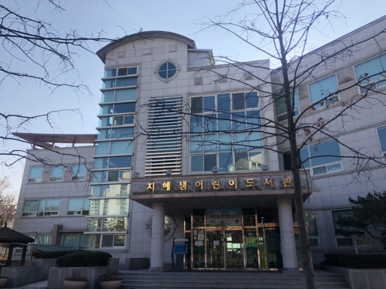 펀펀스토리 이미지
