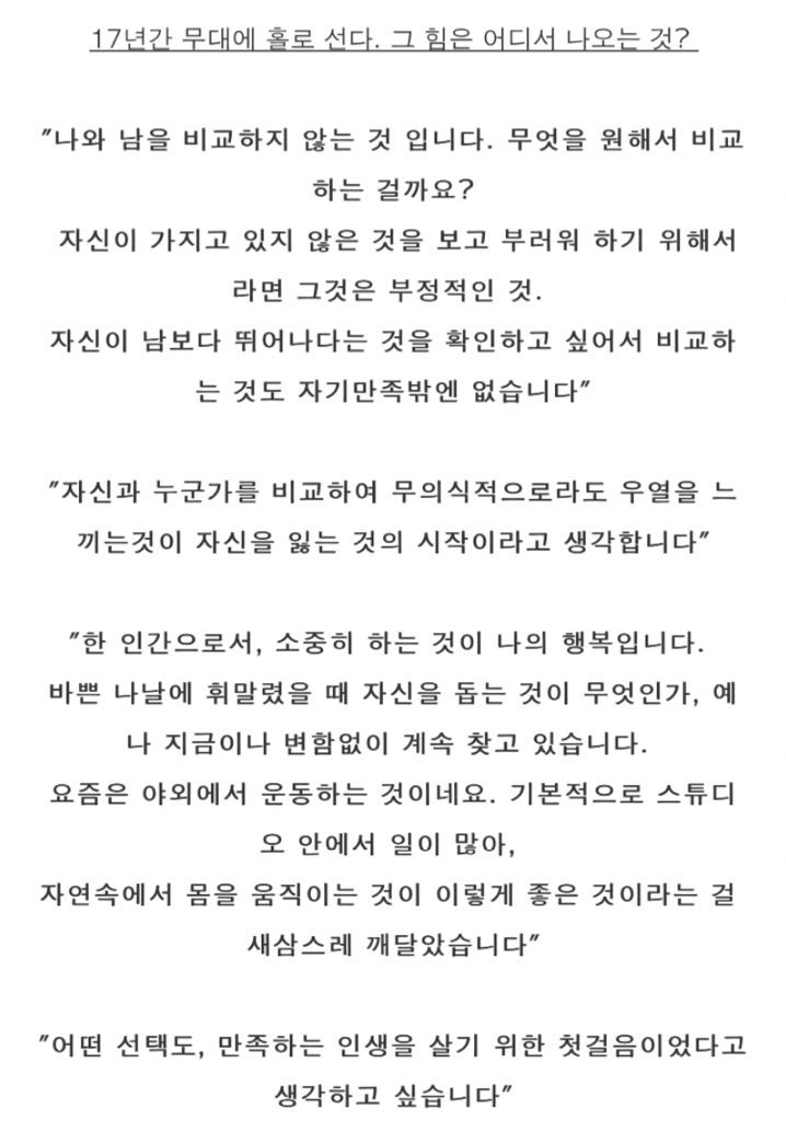 돈까스명인 이미지