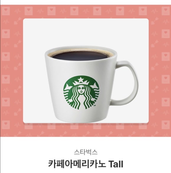 디스커버리모다 이미지