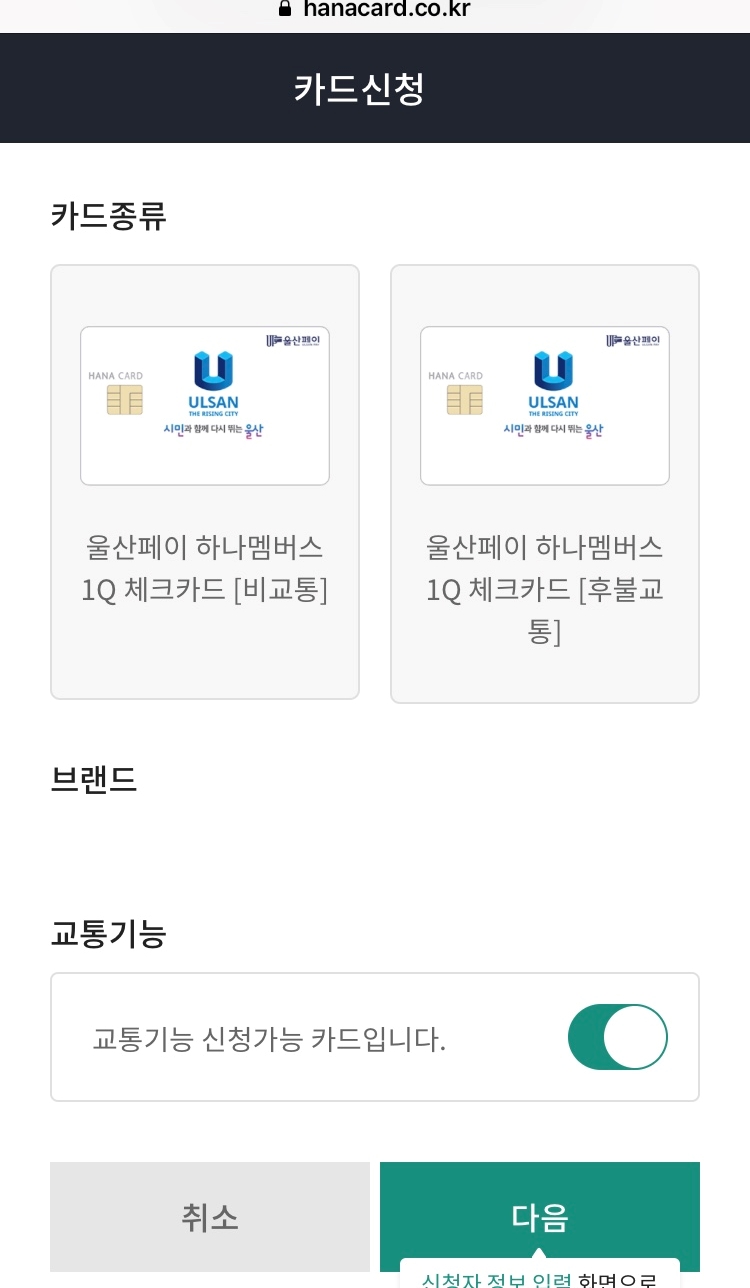 행복한김밥하우스 이미지