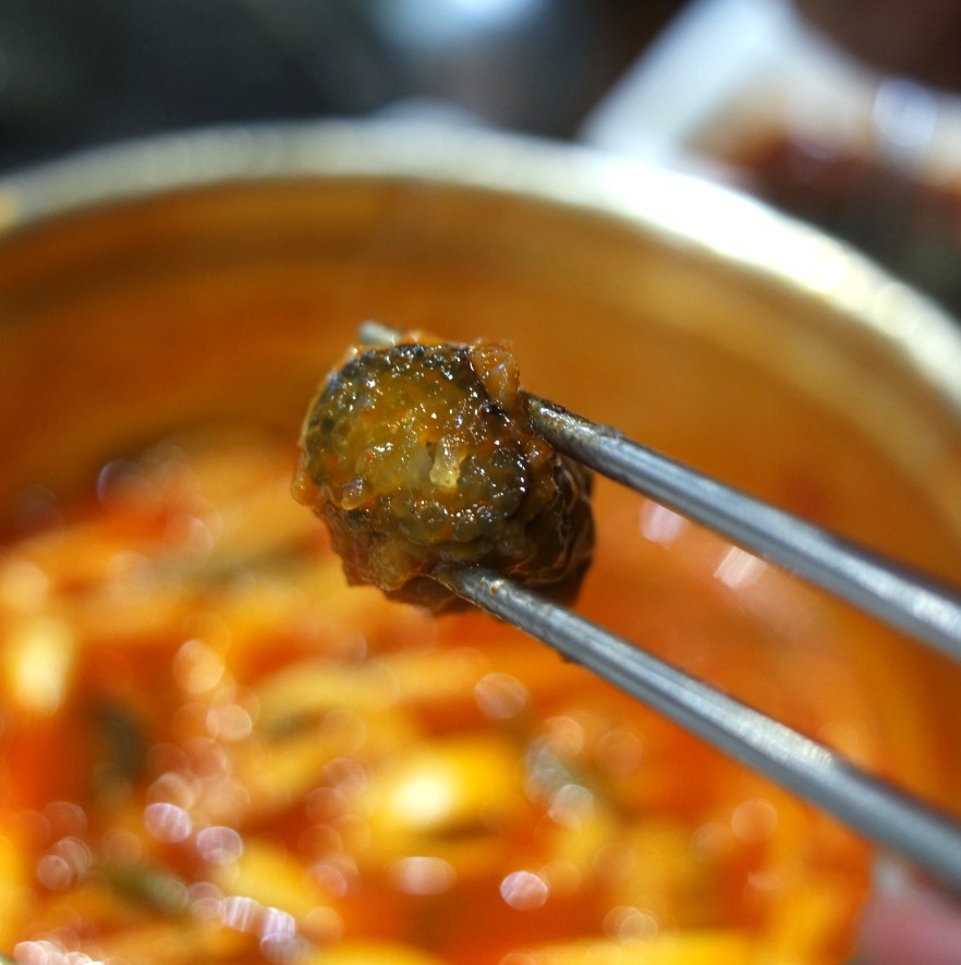 복덩이떡볶이 이미지