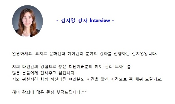 문화남성컷트 이미지
