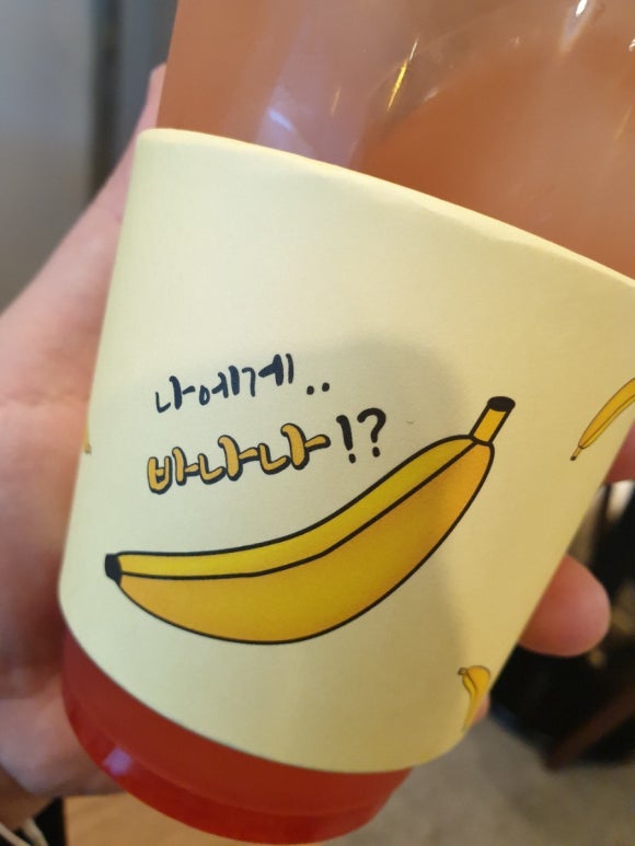 카페여기;외포 이미지