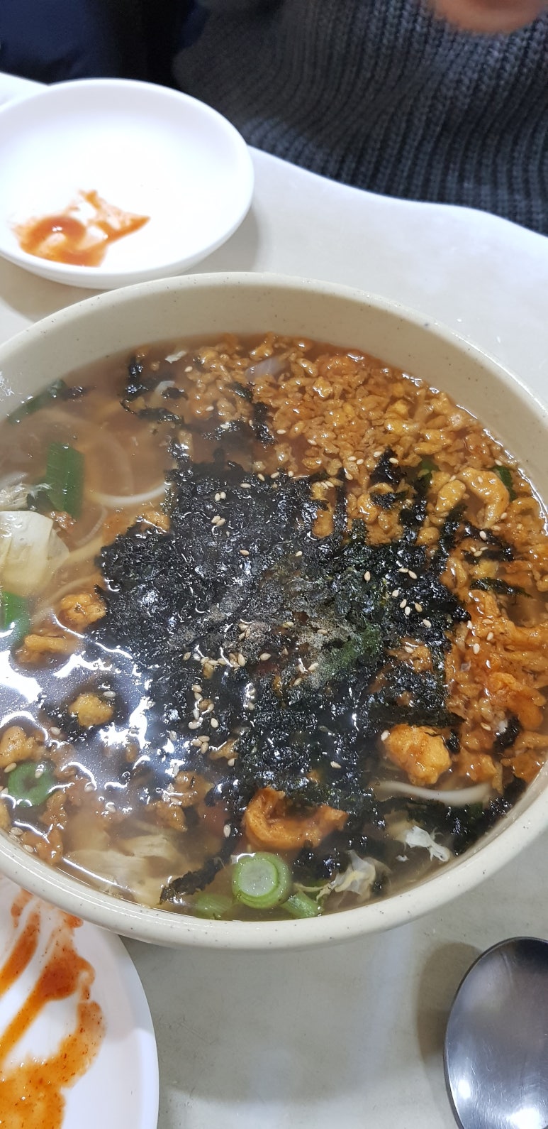 맷돌분식 이미지
