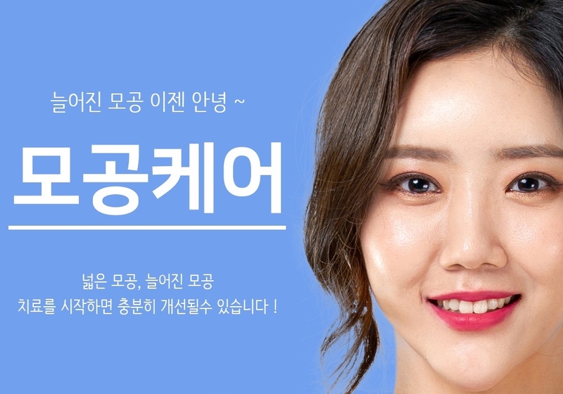 안동케이스 이미지
