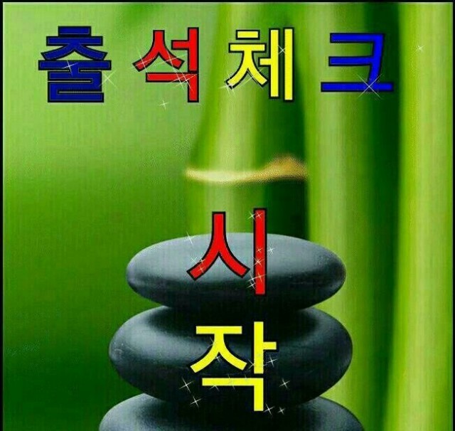 초옥 이미지