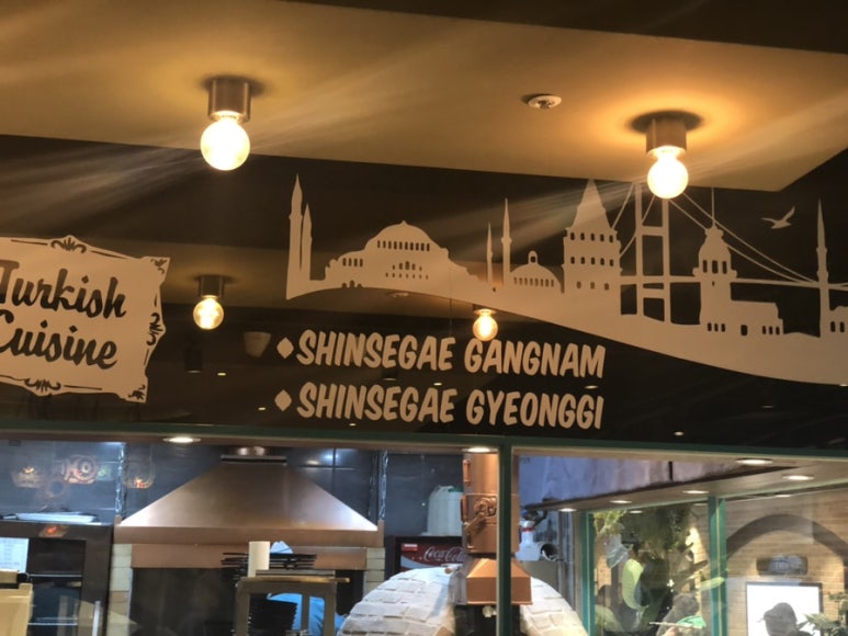 경기고속스테이션 이미지
