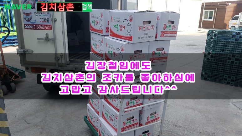 해샘원 이미지