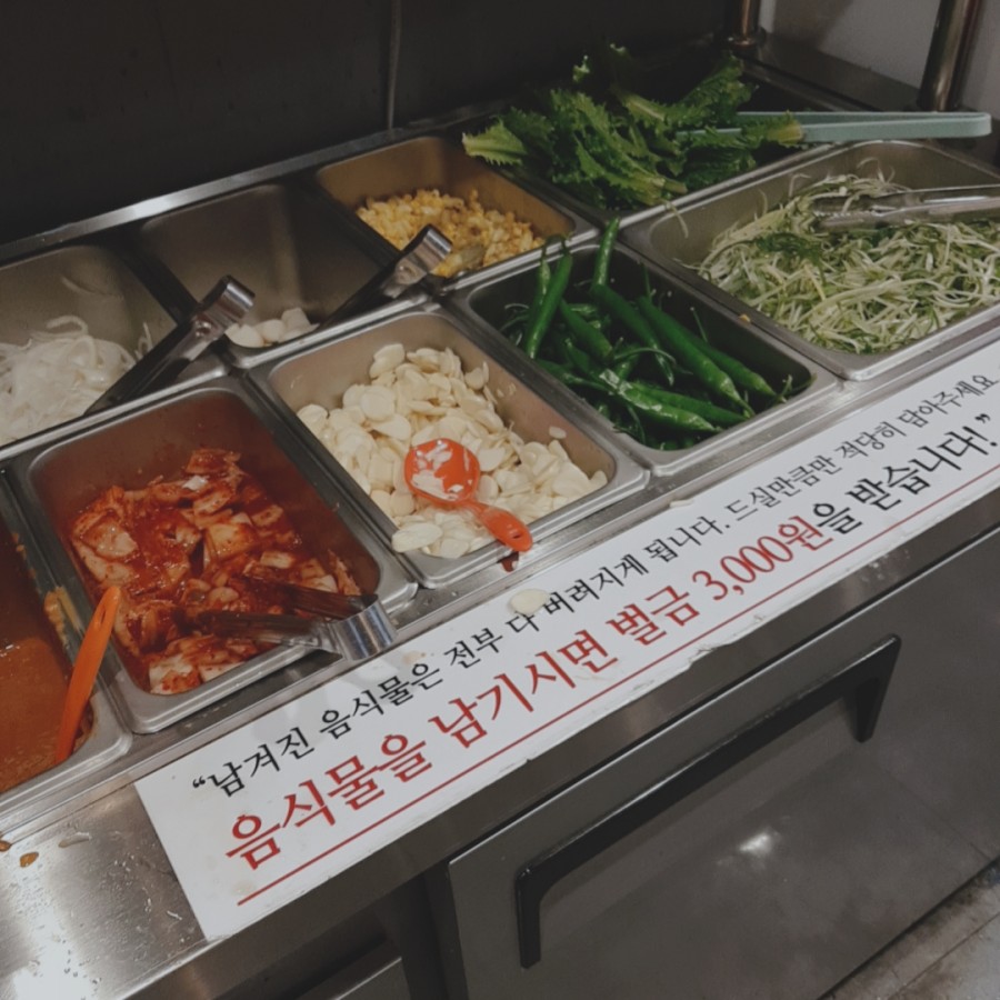 명륜진사갈비 계룡점 이미지