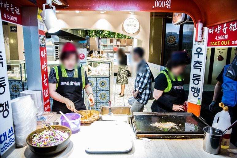 킹밀제과 이미지