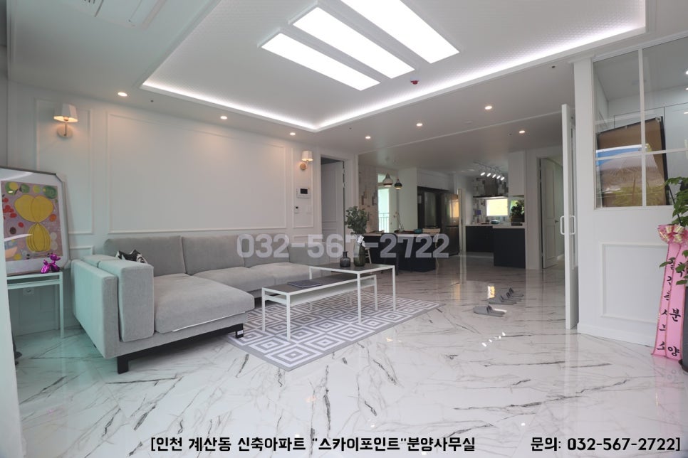 조망포인트 이미지