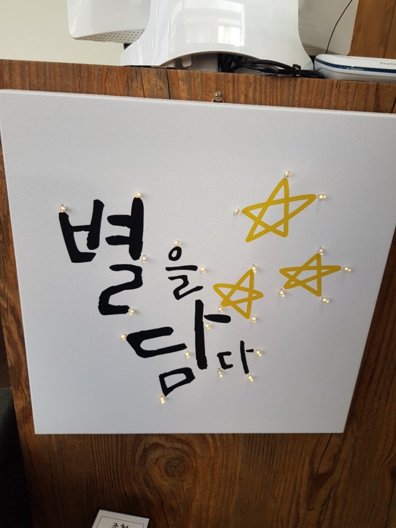 옥포떡집 이미지