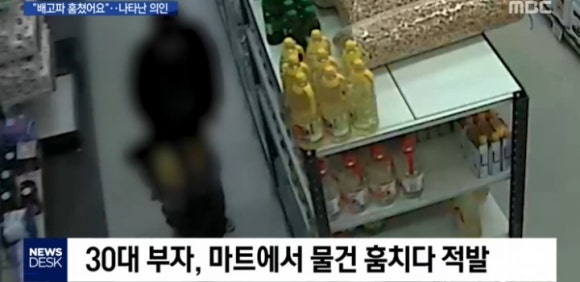 부자마트 이미지