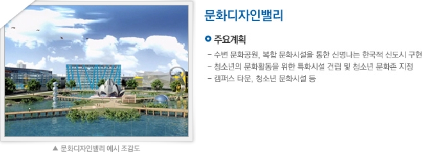 문화디자인 이미지