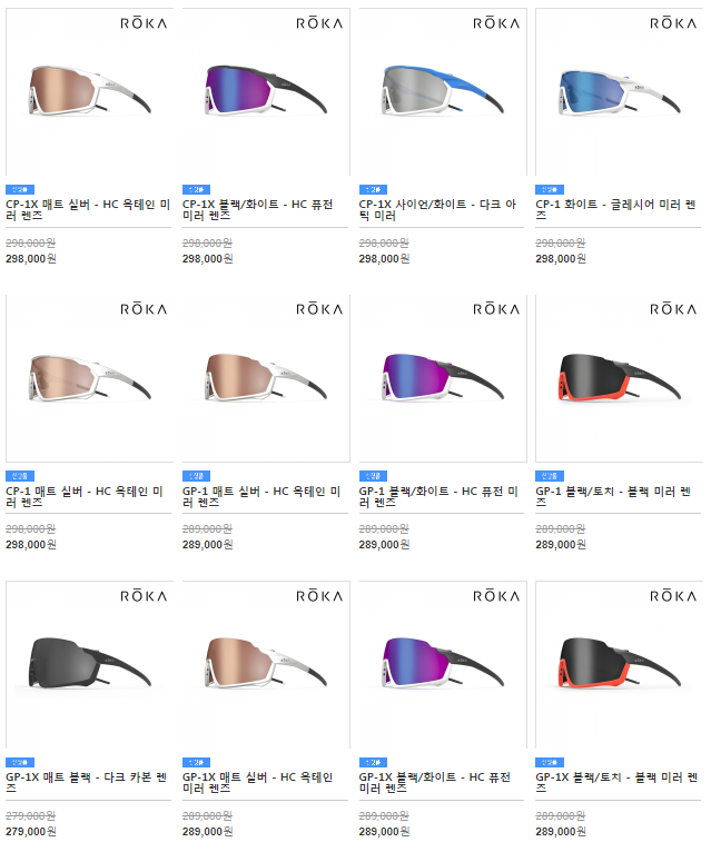 큐벨로 이미지