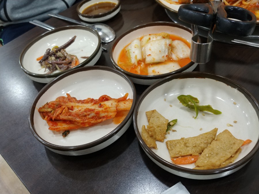 내담 사진 5