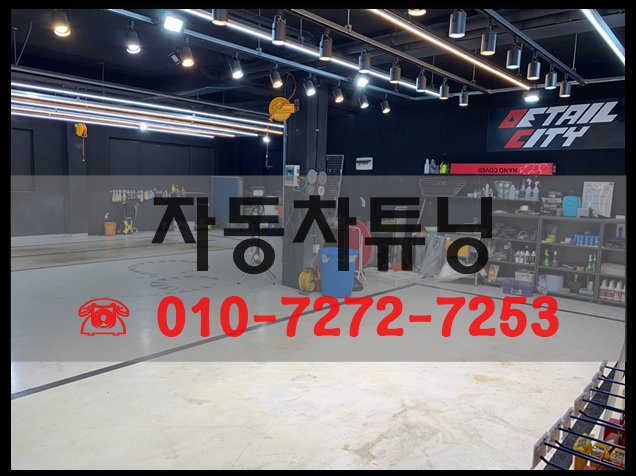 디테일시티 이미지