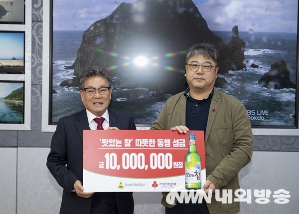 (주)동해주유소 이미지