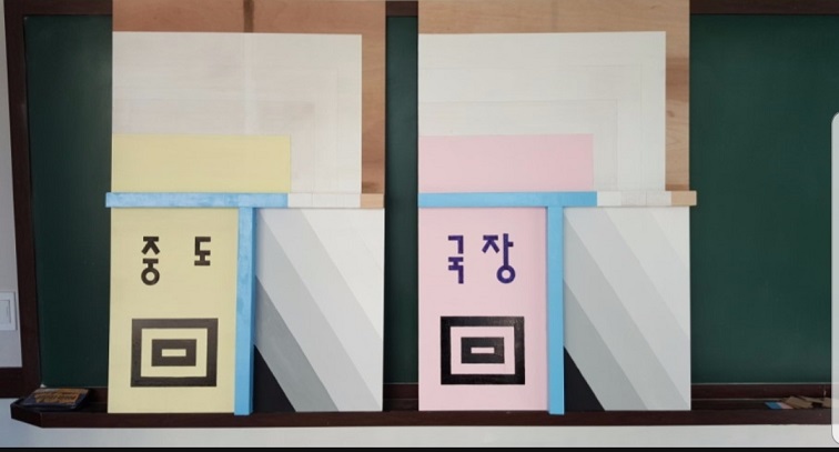 대원기술 이미지