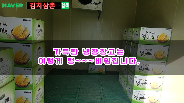 해샘원 이미지